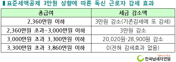 150203.jpg