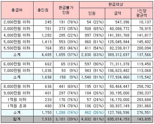 150518.jpg