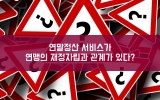  񽺰 